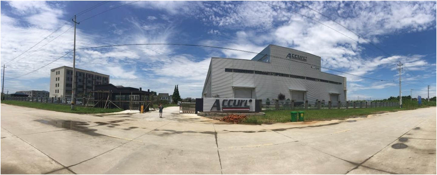 અમારા વિશે